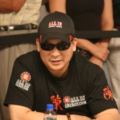 Johnny Chan